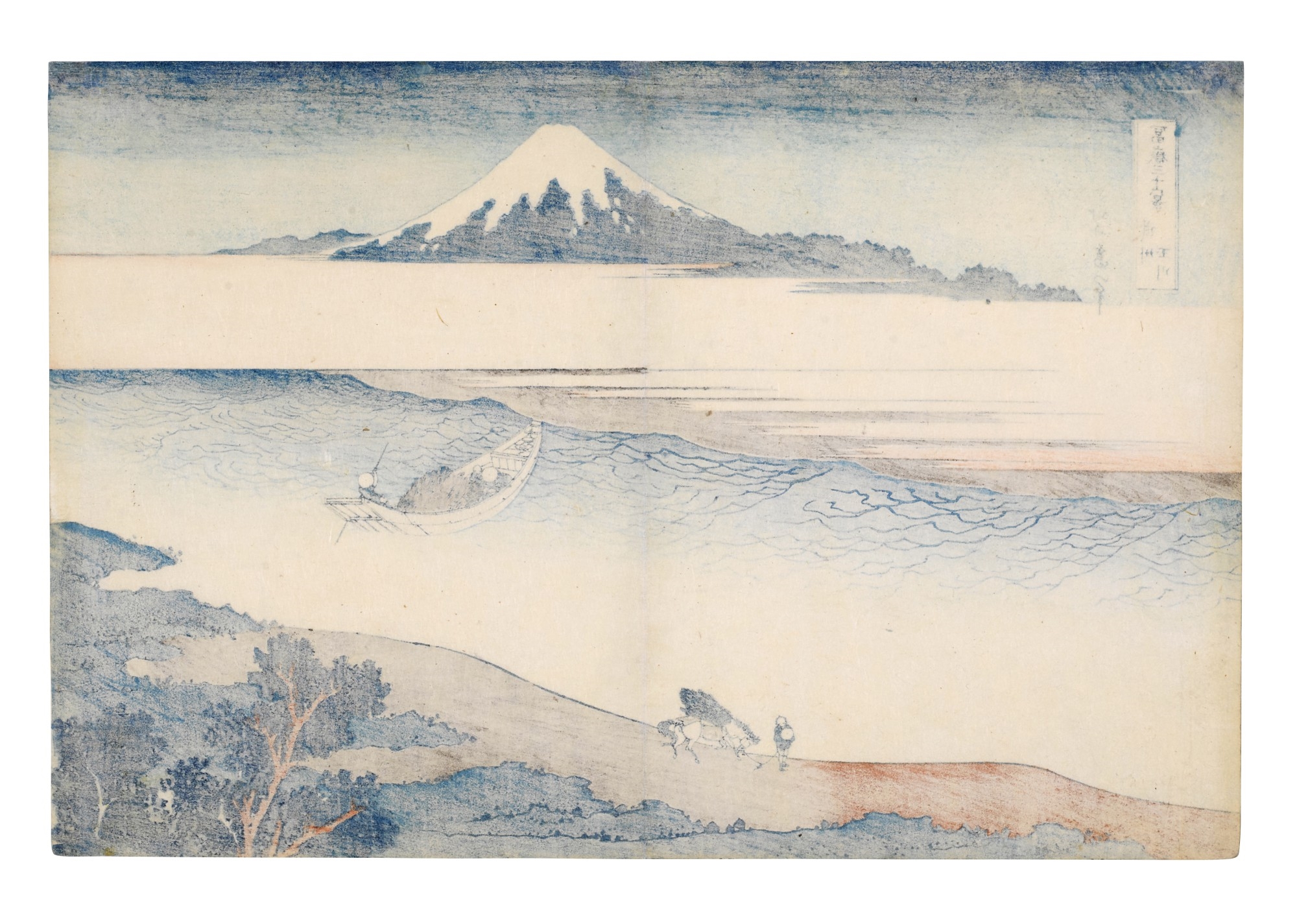 Katsushika Hokusai The Jewel River in Musashi Province ( Bushu
