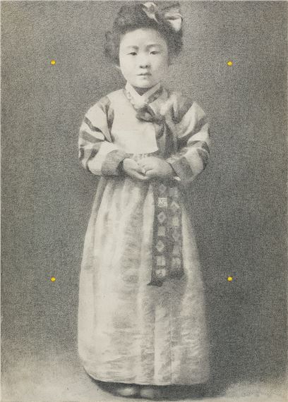 Memory of the 20th Century by Cho Duck Hyun