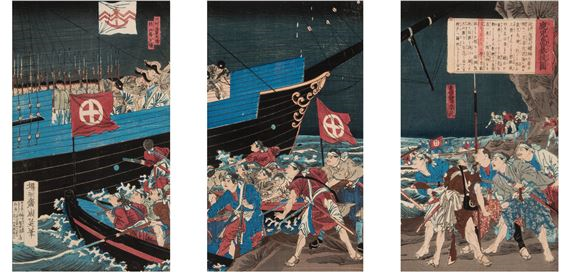 Triptych by Chikanora