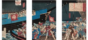 Triptych - Chikanora