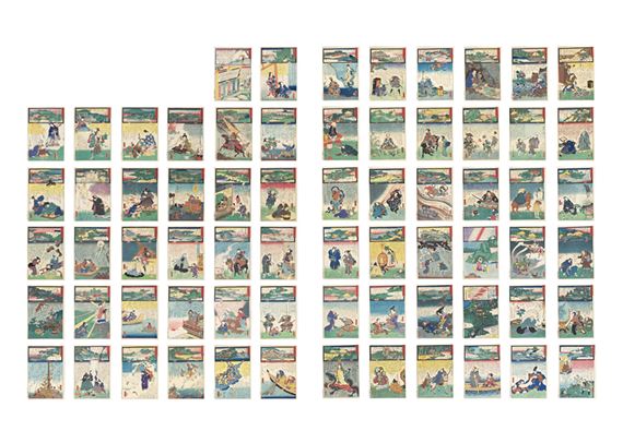 Utagawa Hiroshige | 53 STATIONS OF THE TOKAIDO (all 56 pictures ...