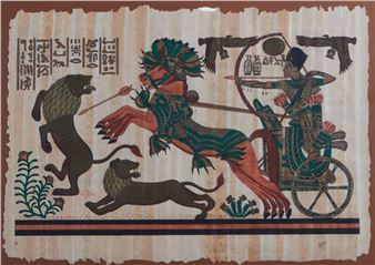 The Royal Hunt Papyrus - Hassan Ragab
