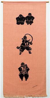 Untitled - Drummer - Victor Ekootak