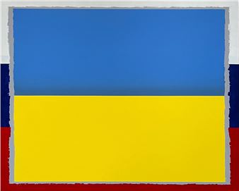 вԲԳٲٲ” - Ulrich Erben