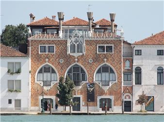 Talk: Art in the Age of Planetary Consciousness