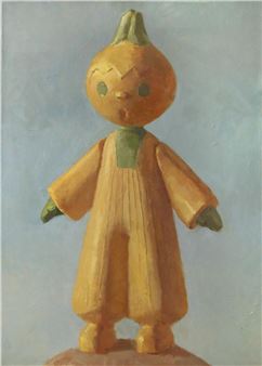 Cipollino - Egor Dmitriev