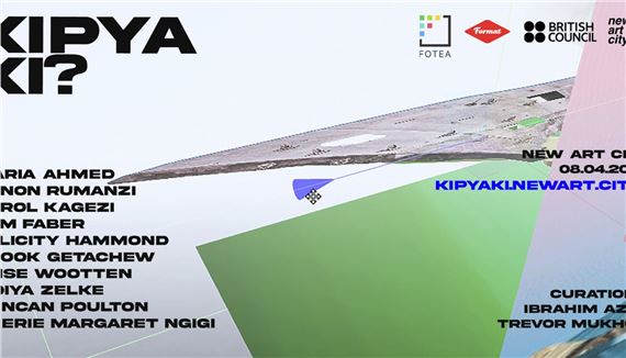 Kipya Ki? - The Quad