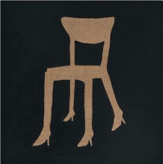 The Chair that Came Out of the Closet V - Erin Flannery