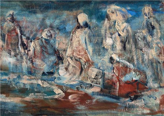 Gay Girls by Fernando Solano, 1978