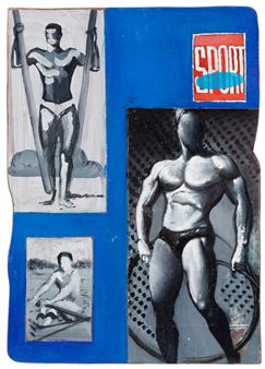 'SdW6' - Piotr Gromniak