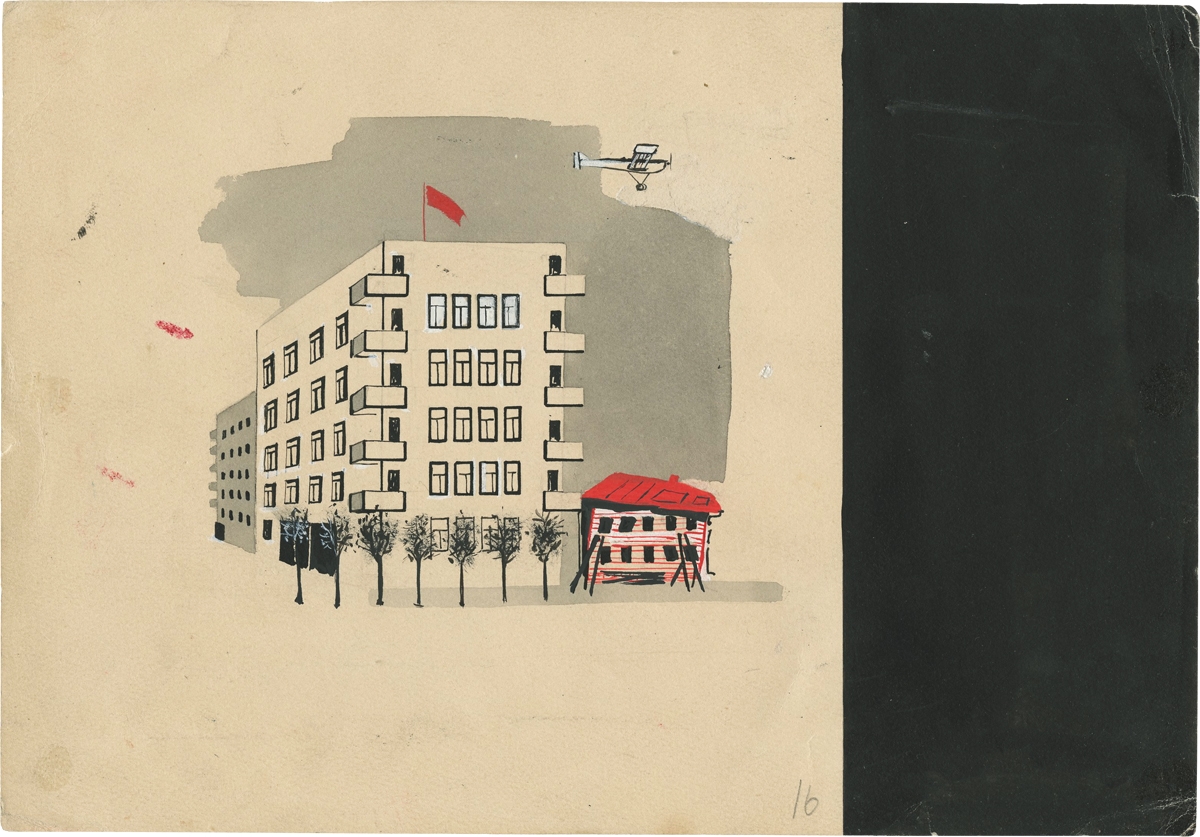 Artwork by Elena Melnikova, Sketch illustration, Made of Paper, ink, whitewash