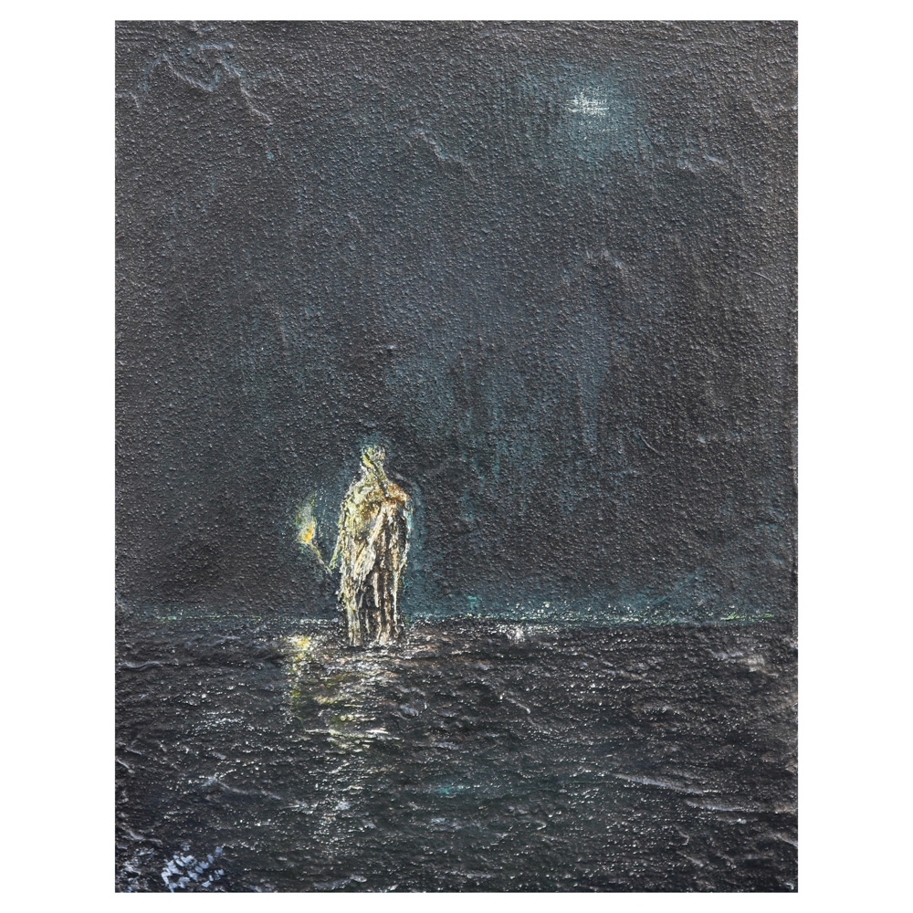 Neil Pasilan Horizon 2 (2016) MutualArt