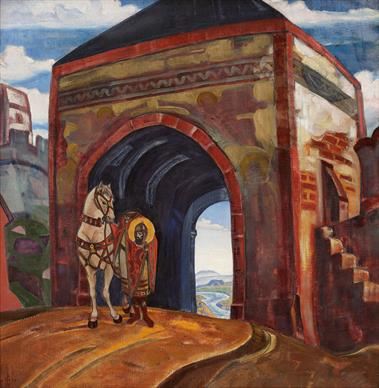 St Mercurius of Smolensk by Nicholas Roerich, 1919