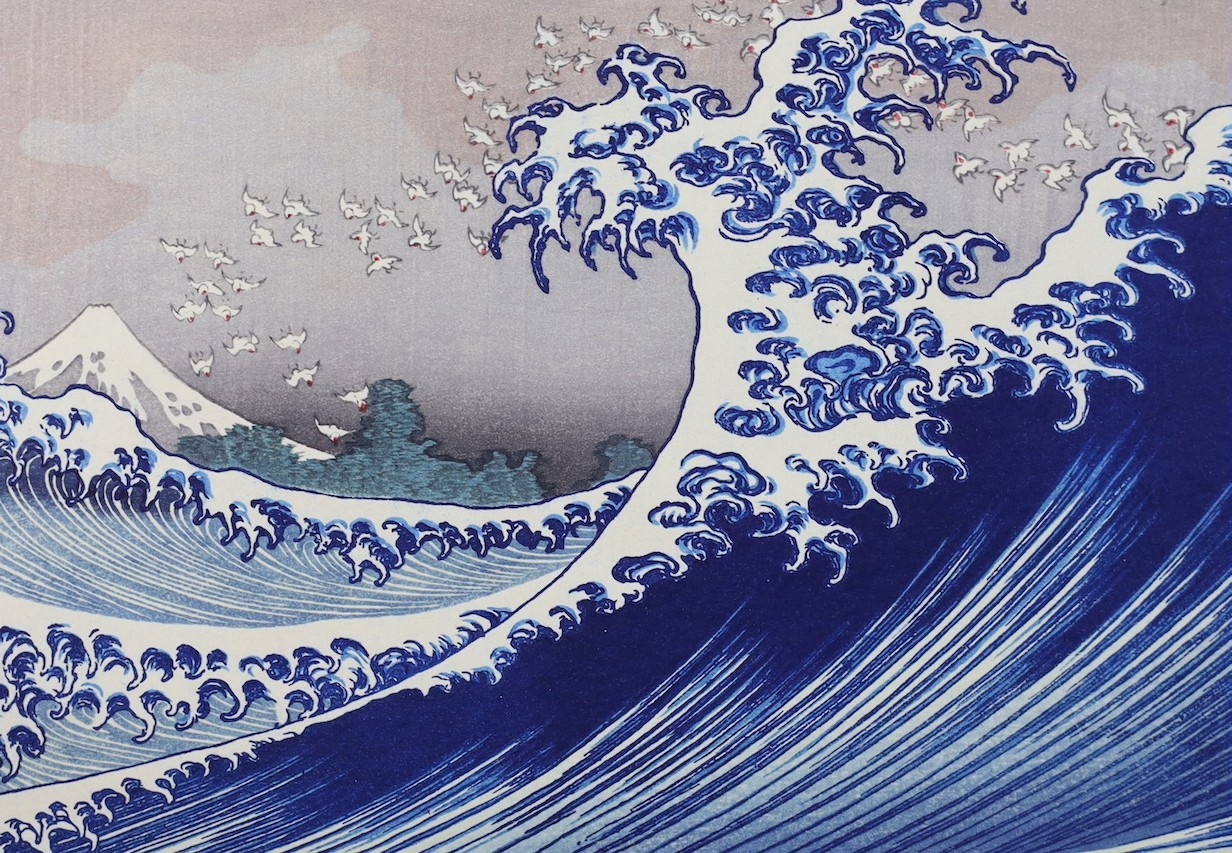 Katsushika Hokusai The Great Wave off Kanagawa MutualArt