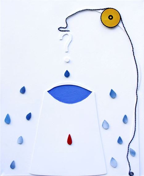 La siccità by Mokhtar Jelassi, 2018