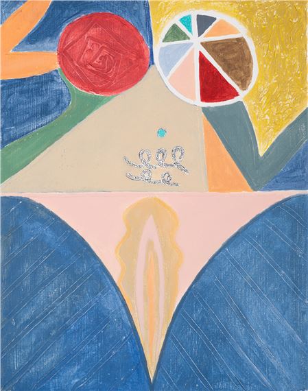 Indian Summer by Ted Gahl, 2013