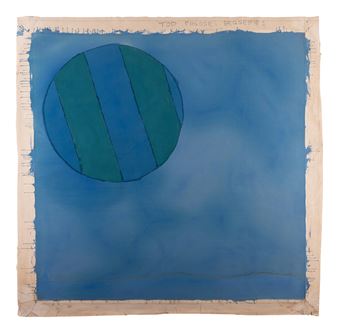 Choosei Begger #1 - Edward Avedisian