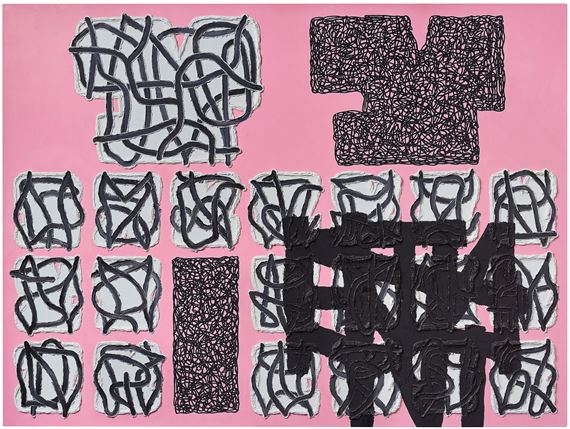 "The Pleasure of Expression" by Jonathan Lasker, dated 2000
