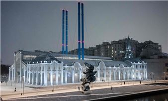 Empty Galleries and Fleeing Artists: Russia’s Cultural Uncoupling from the West