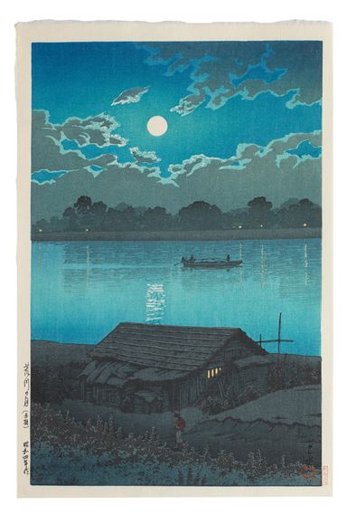 Dated Showa era (1926-1989)