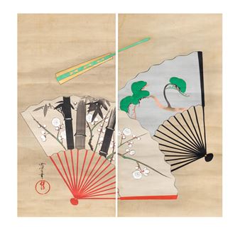 Winter Fans - Sakai Oho 