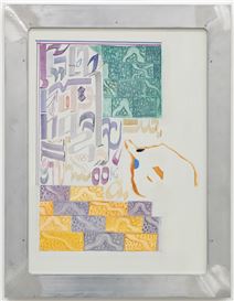 Inga Meldere at Temnikova & Kasela Gallery