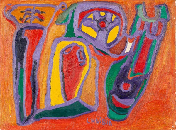 Artwork by Chaibia Tallal, Le fumeur de kif, Made of oil on canvas