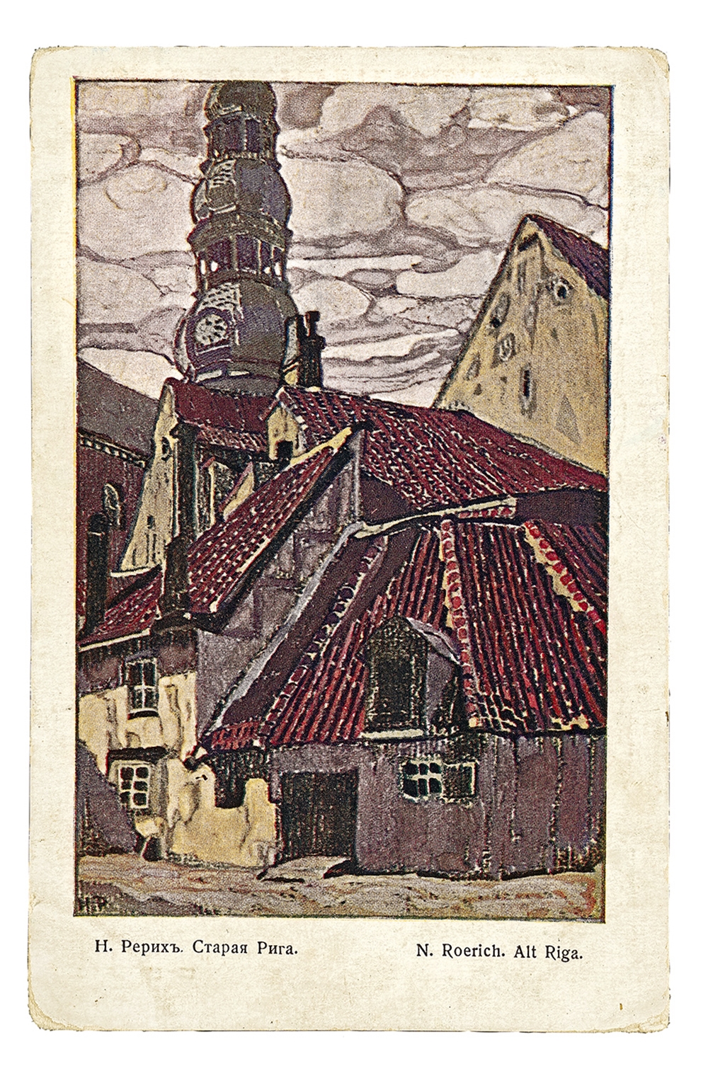 Artwork by Nicholas Roerich, Untitled, Made of Lithograph