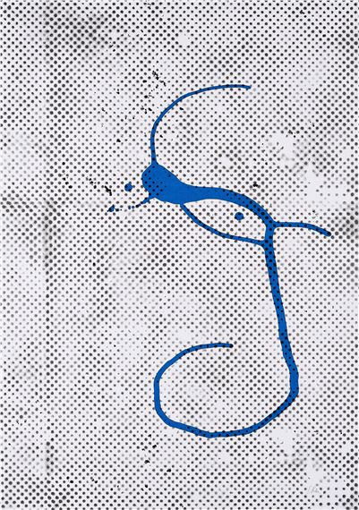 Untitled. by Sigmar Polke, 1988