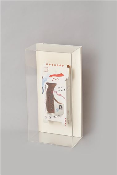 Untitled by Guan Wei