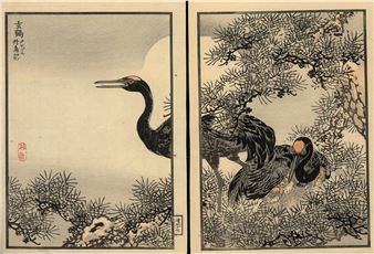 Bairei hyakucho gafu - Bairei Hyakucho Gafu