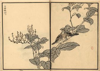 Bairei kacho gafu - Bairei Hyakucho Gafu