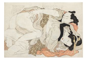 Erotic hokusai Katsushika Hokusai