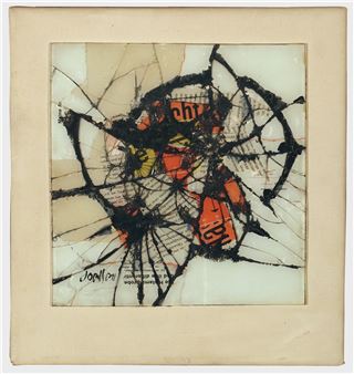 Anatomisches Detail - Heinz Reinhold Köhler