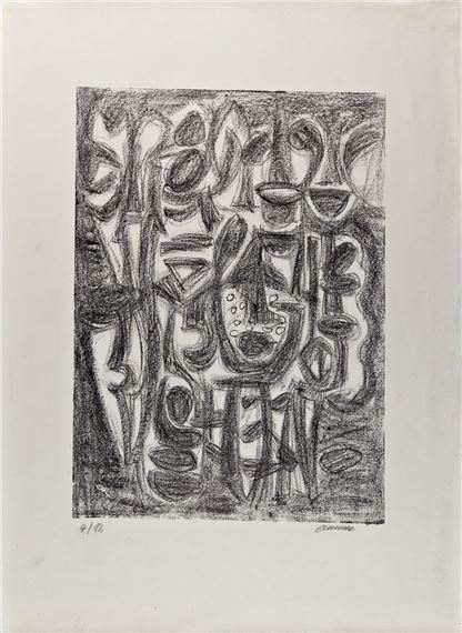 Untitled by Willi Baumeister