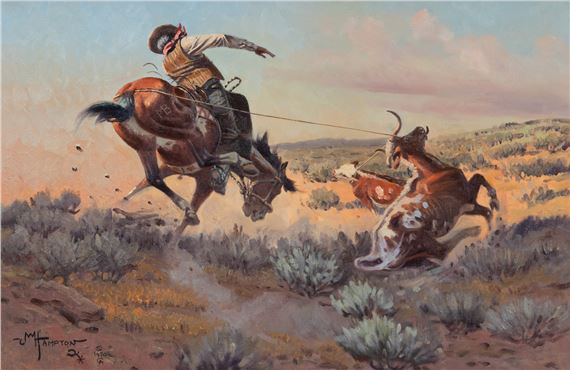A Little Trouble by John Hampton, 1970