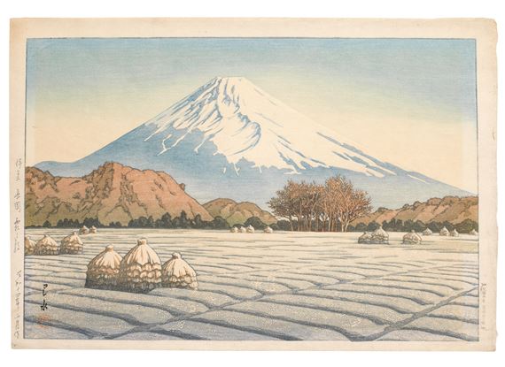 Showa era (1926-1989), dated 1939