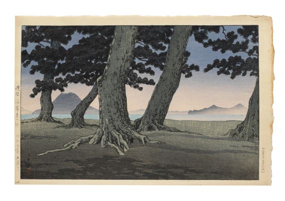 Showa era (1926-1989), dated 1934