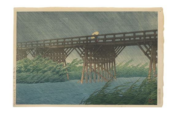 Showa era (1926-1989), dated 1932