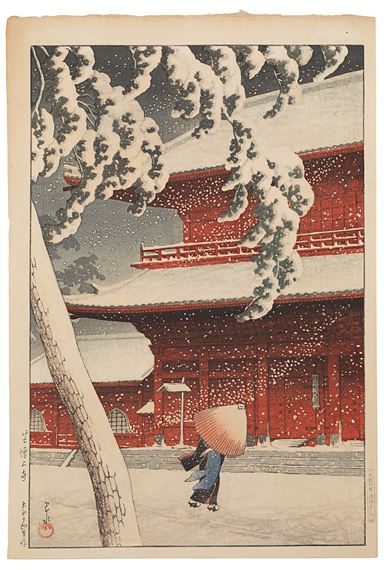 Taisho era (1912-1926), dated 1924 by Hasui Kawase, dated 1924