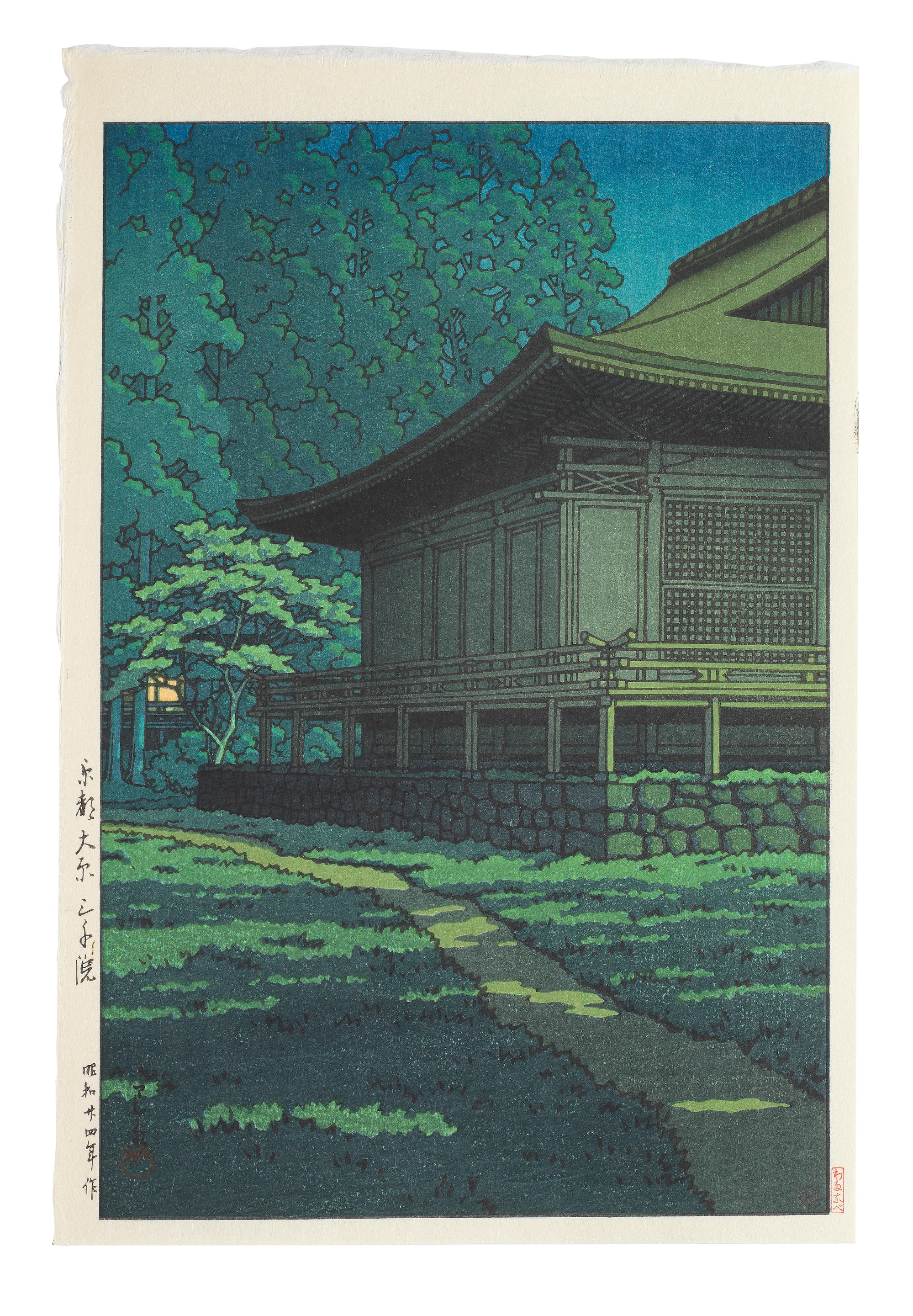 Artwork by Hasui Kawase, Dated Showa era (1926-1989), 1930, 1934 and 1949, but all printed in the Heisei era (1989-2019), late 20th/early 21st century, Made of prints