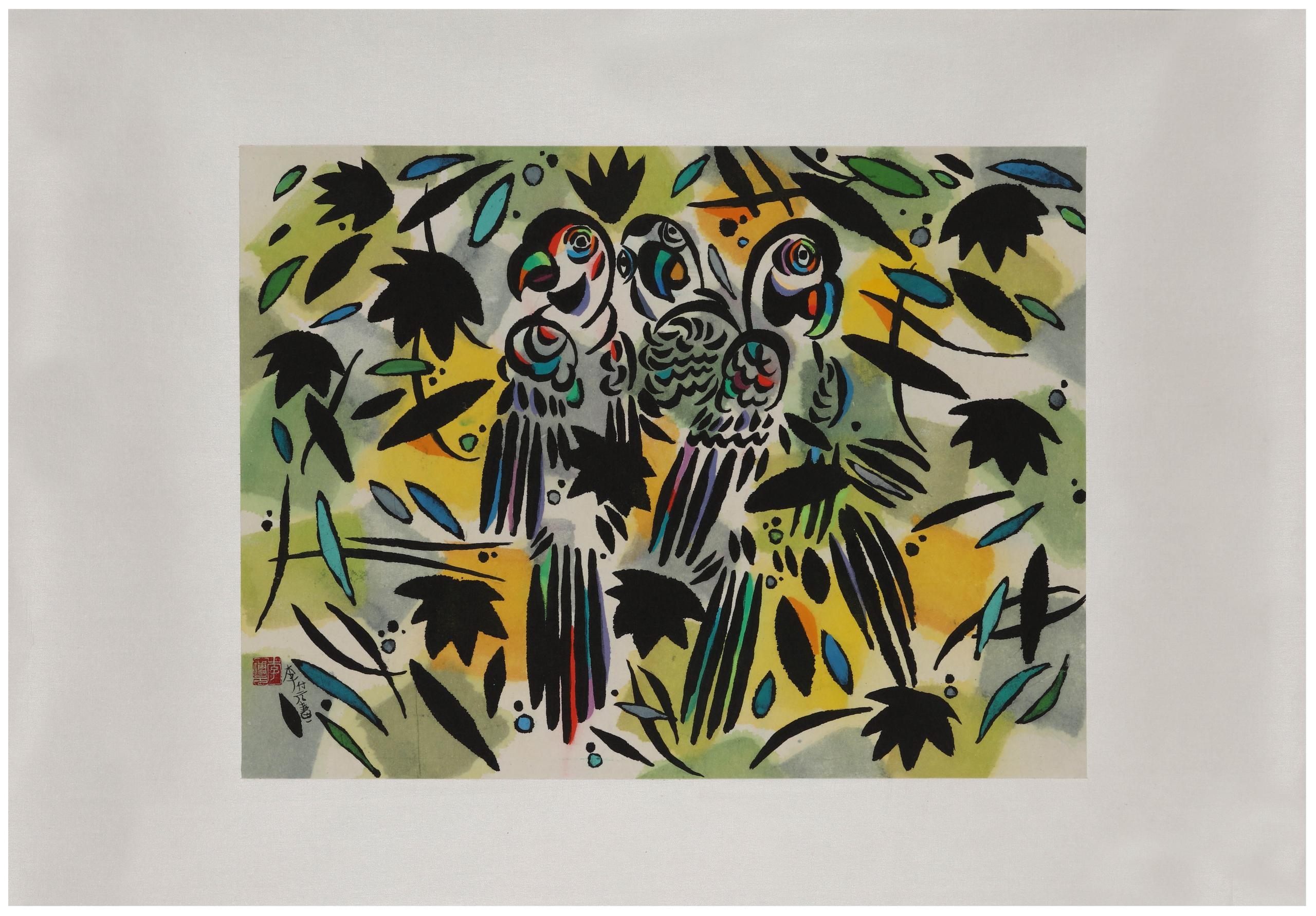 Li Fuyuan | Parrots | MutualArt