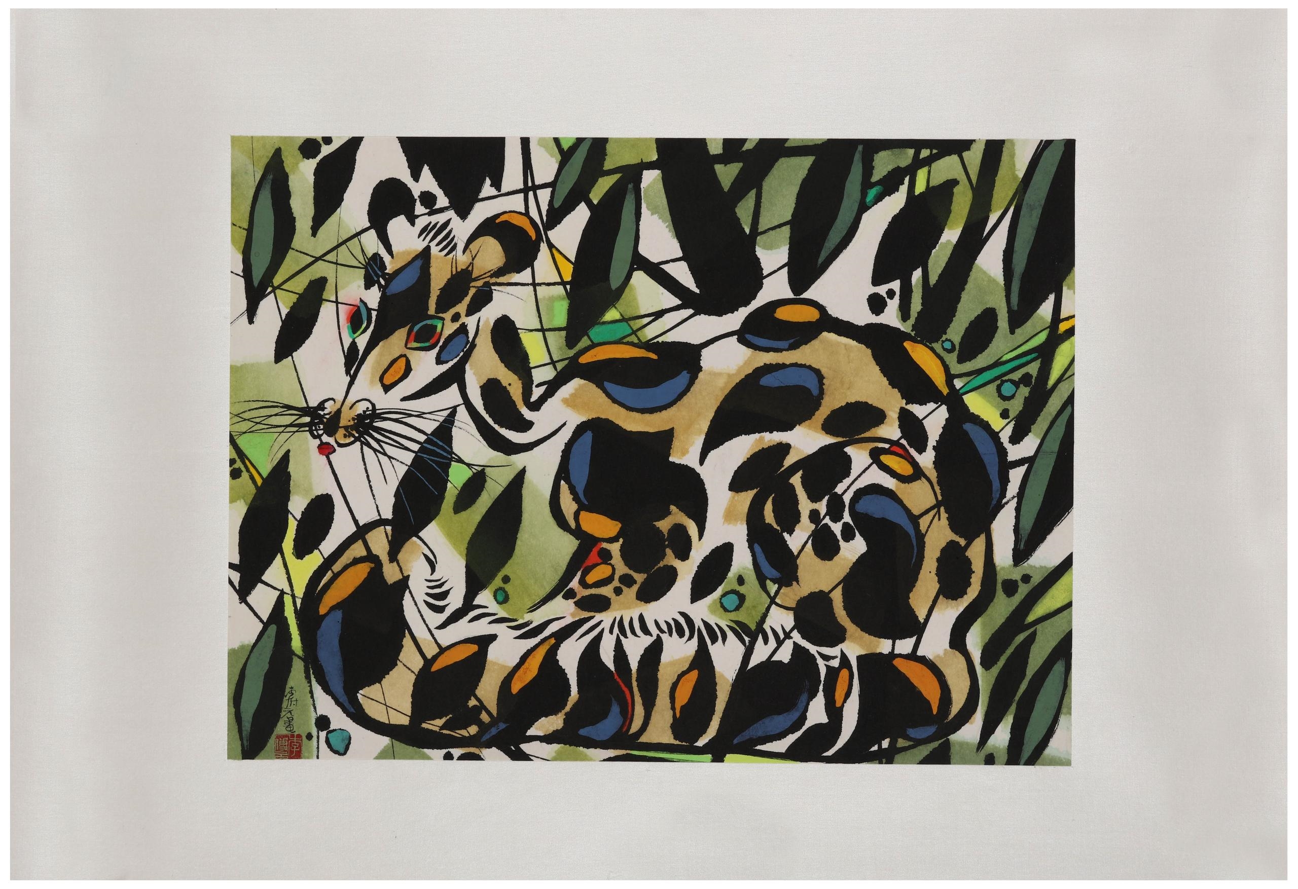 Li Fuyuan | Deer | MutualArt