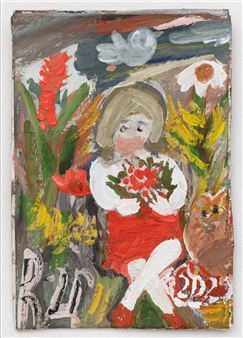 Elene Chantladze - FIERMAN (Henry St)