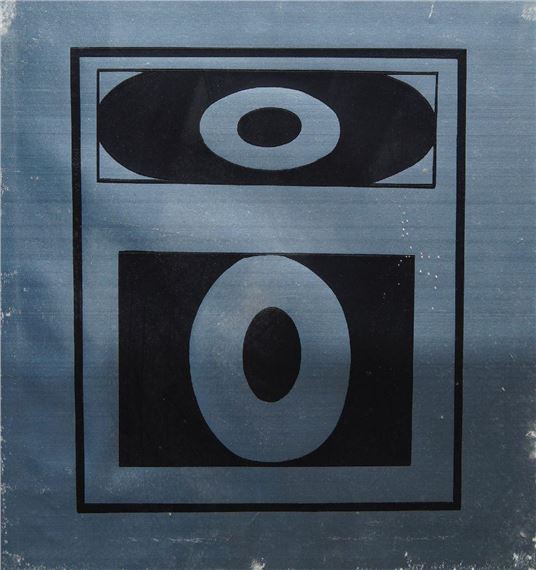 Untitled by Priya Mookerjee, 1970