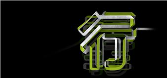 In-Between - HKMoA, Hong Kong Museum of Art