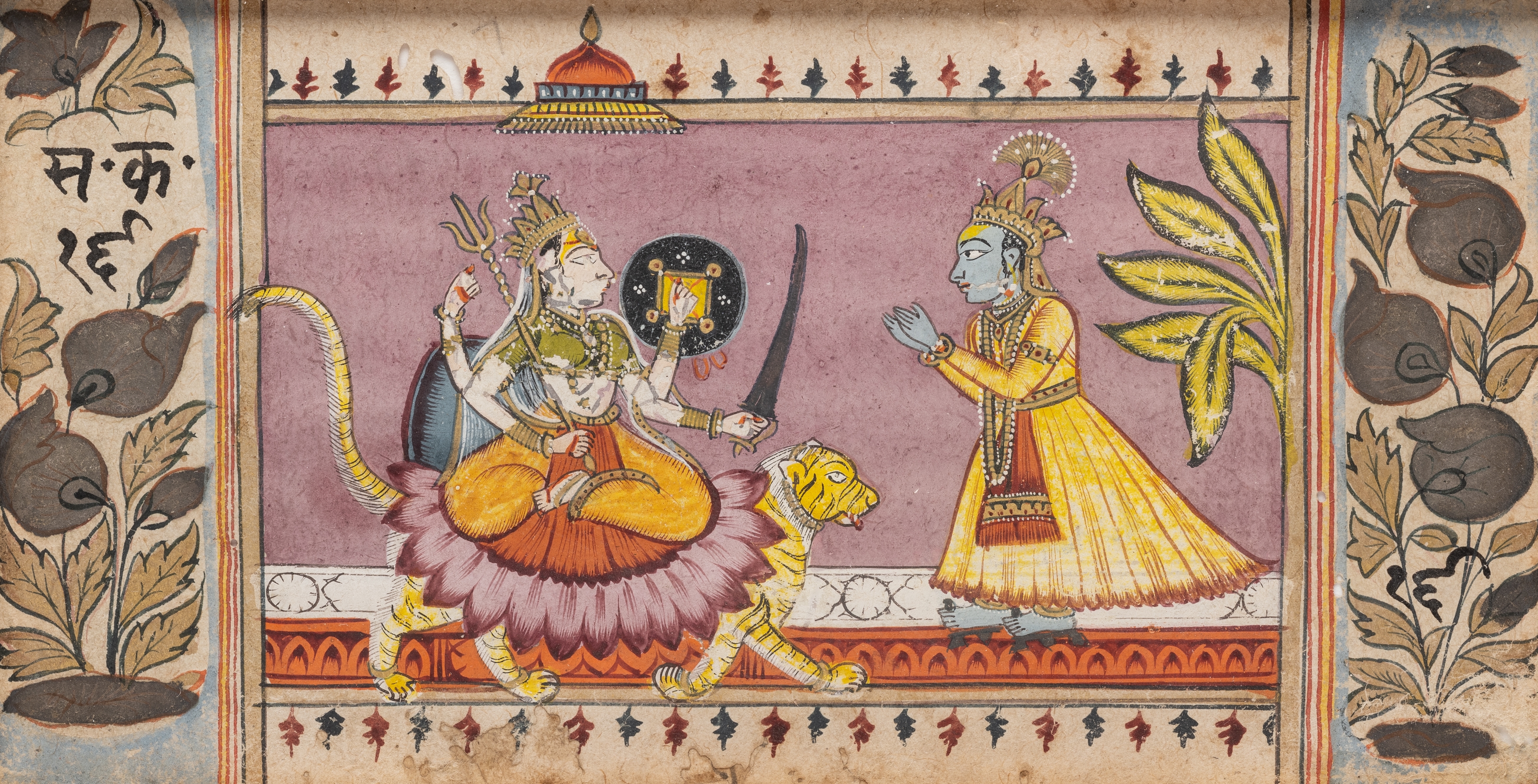 AN ILLUMINATION FROM A HINDU MANUSCRIPT by Rajasthan School, 19th Century, EARLY 19TH CENTURY