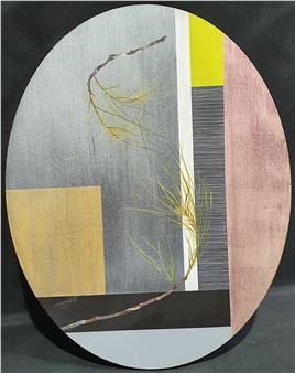 'Bush Calligraphy 2' - Lee Hyang Mi