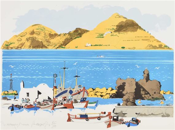 The Harbour of Naousa by Paul Hogarth
