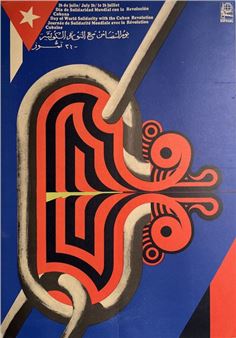 OSPAAAL. Day of global solidarity with the Cuban revolution. - Olivio Martinez Viera